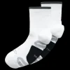 ECCO Sukat | Sukat* Tech Tour Lite Mid-Cut